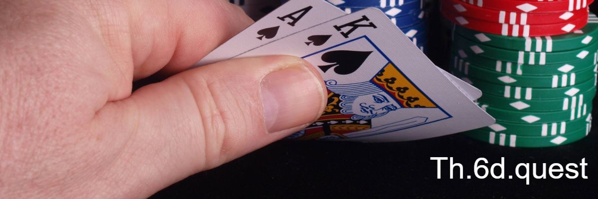 th.6d.quest